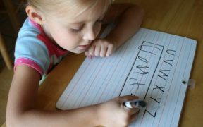 Ways To Make Practicing Penmanship Easy And Fun For Your Pre-schooler