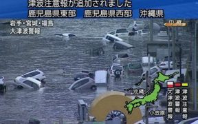 Major Earthquake in Japan (8.9 Magnitude)