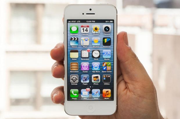 5 Ways To Give Your iPhone 5 A Fresh New Look