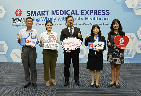 Taiwan’s Introduces Innovative Devices And Assistive Technology For Seniors' Health Care